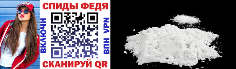 Amphetamine Розовый  купить наркоту  Юрюзань 