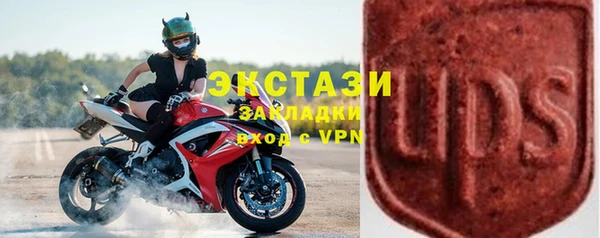 прущий лед Нягань