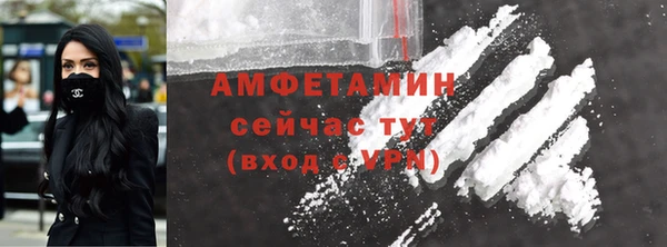 прущий лед Нягань