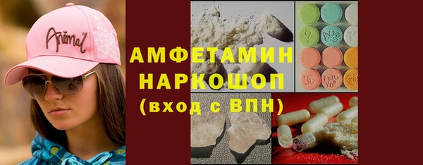 не бодяженный Няндома