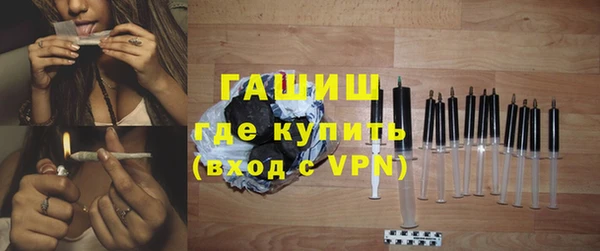 прущий лед Нягань