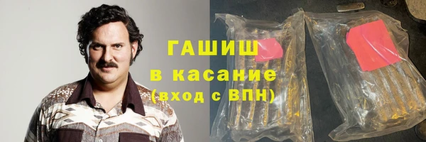 не бодяженный Няндома