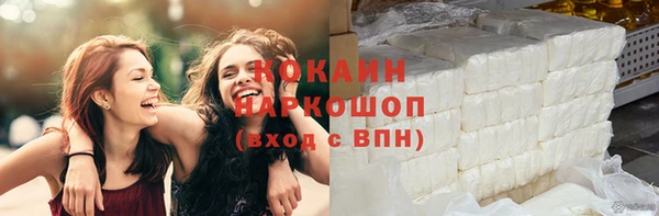 прущий лед Нягань