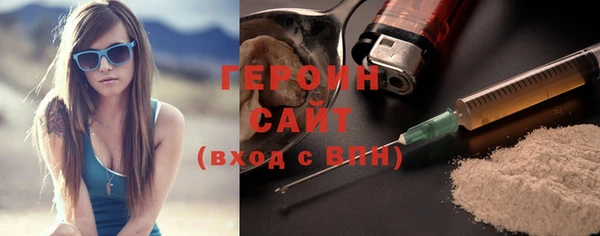 не бодяженный Няндома
