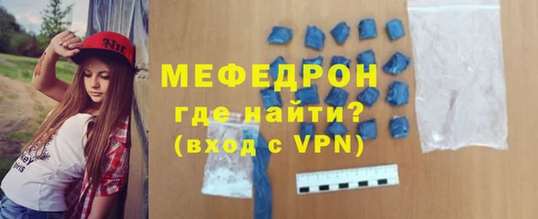 не бодяженный Няндома