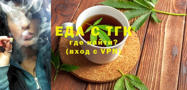 не бодяженный Няндома