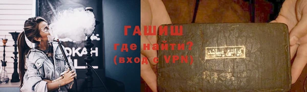 прущий лед Нягань