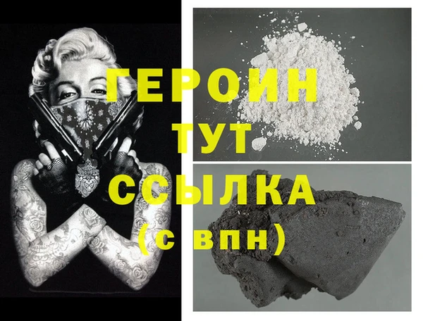 не бодяженный Няндома
