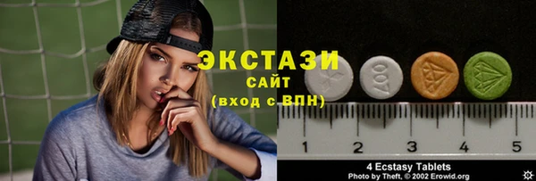 не бодяженный Няндома