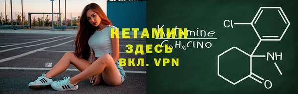 прущий лед Нягань