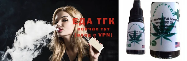 прущий лед Нягань