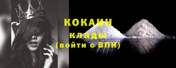 не бодяженный Няндома
