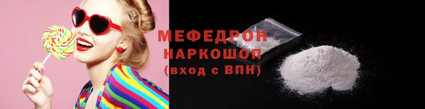 не бодяженный Няндома