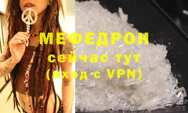 не бодяженный Няндома