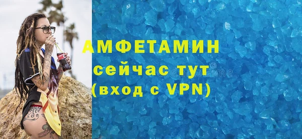 не бодяженный Няндома