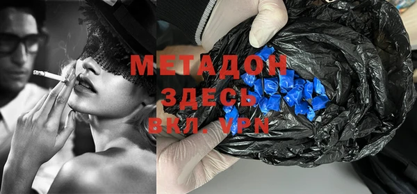 прущий лед Нягань