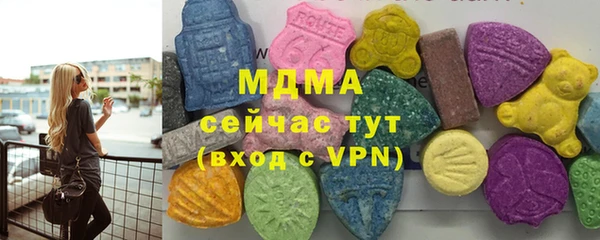 не бодяженный Няндома