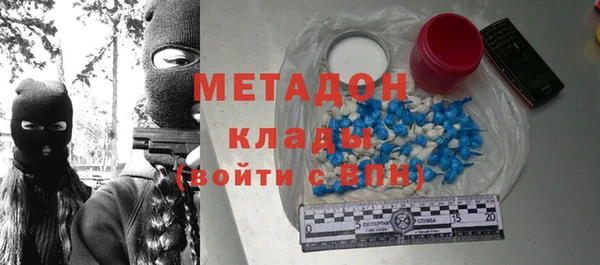 прущий лед Нягань