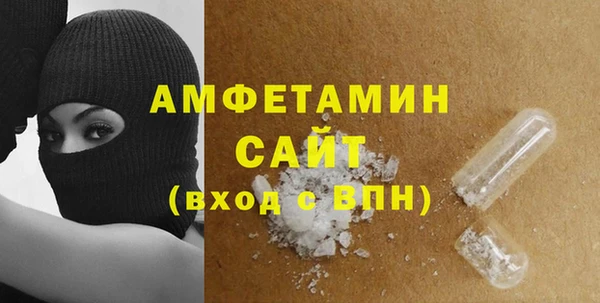 прущий лед Нягань