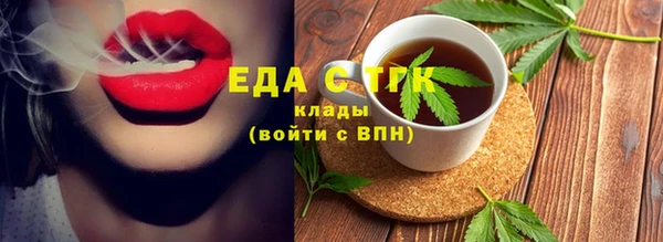 прущий лед Нягань