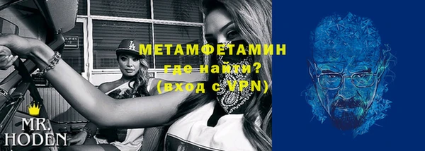 прущий лед Нягань