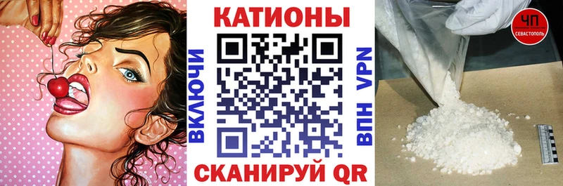 дарнет шоп Юрюзань KRAKEN маркетплейс МЯУ-МЯУ кристаллы