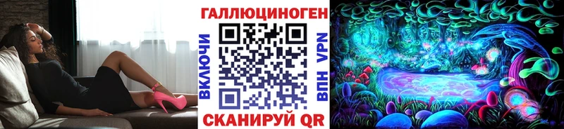 сколько стоит  Юрюзань  Псилоцибиновые грибы мицелий 