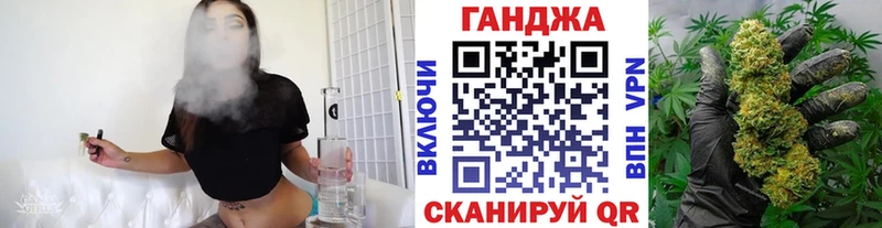Бошки марихуана MAZAR  Юрюзань 